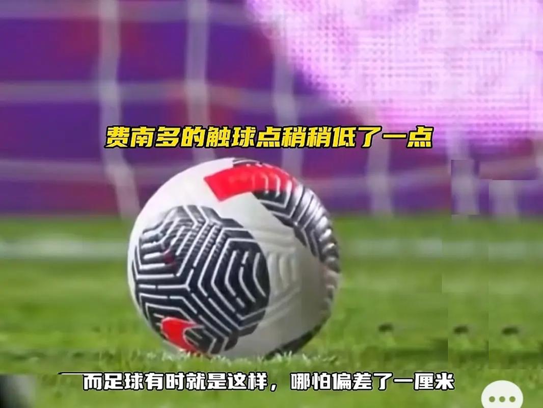 回顾两队此