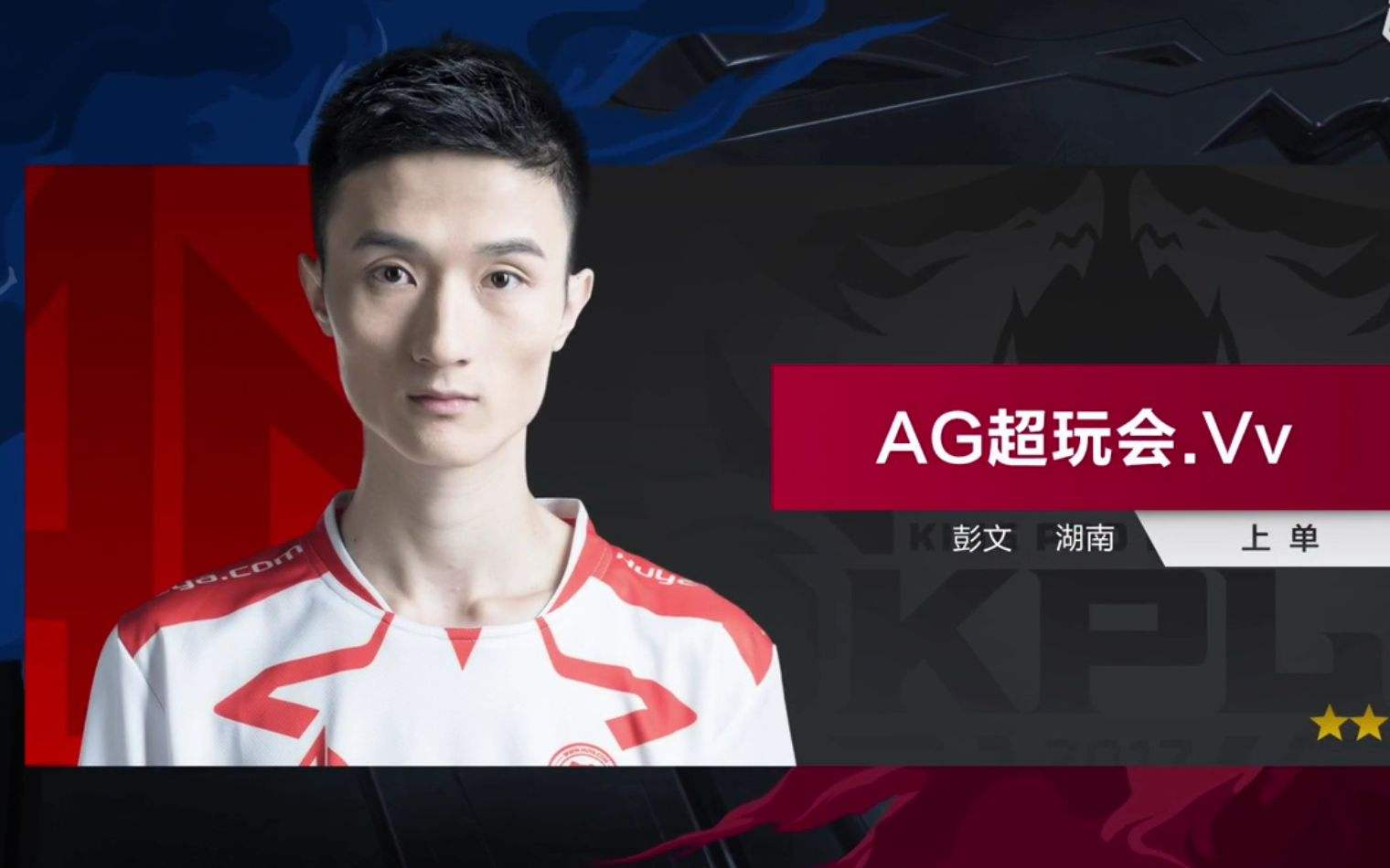 合中都创造