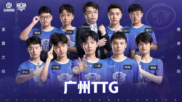 仁球迷對他