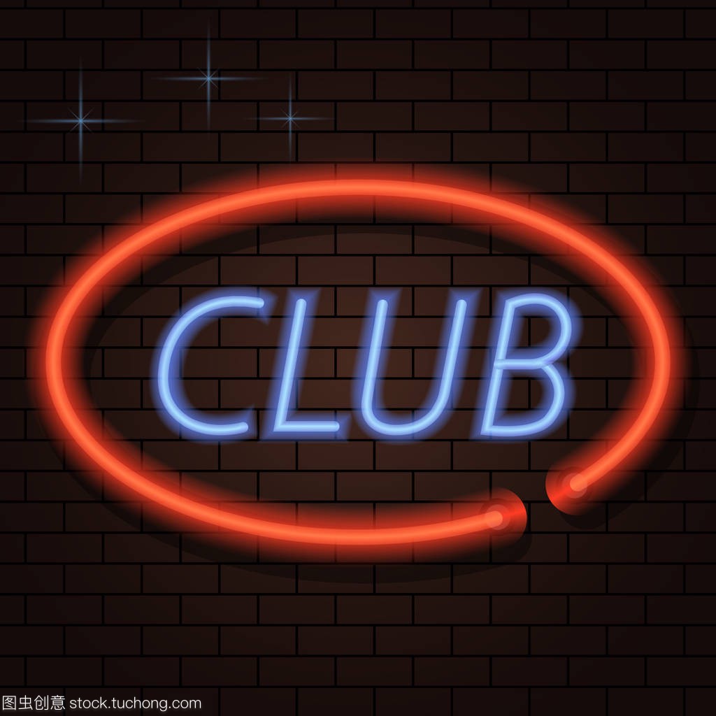 际赛事中共
