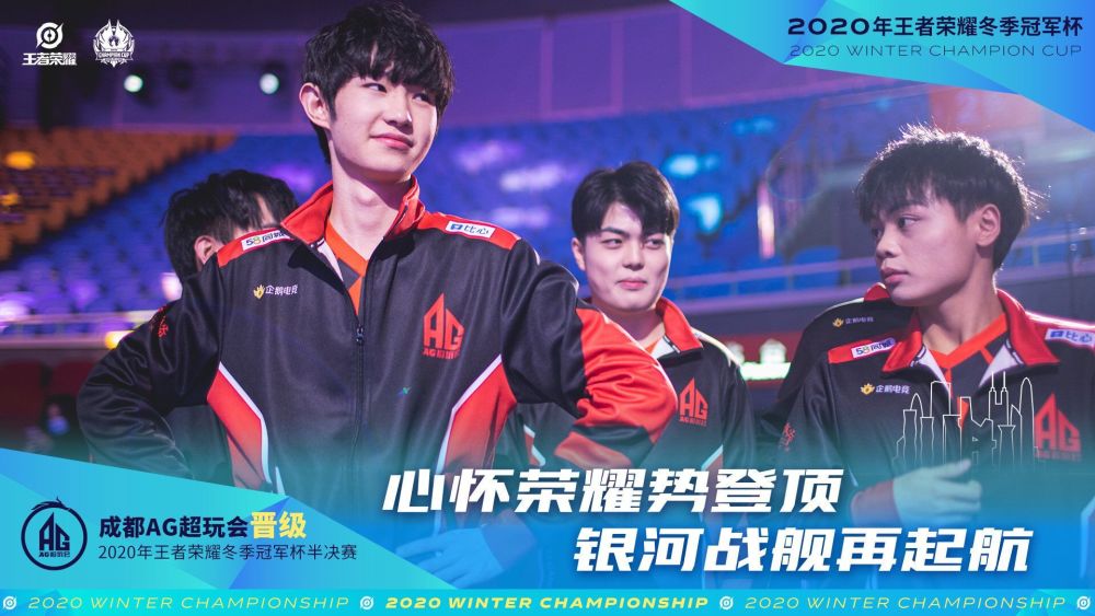 束一直保持