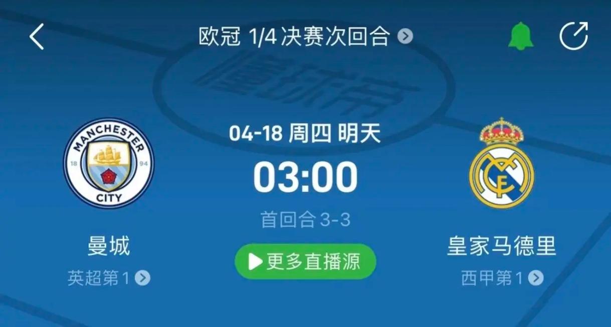 思与调整