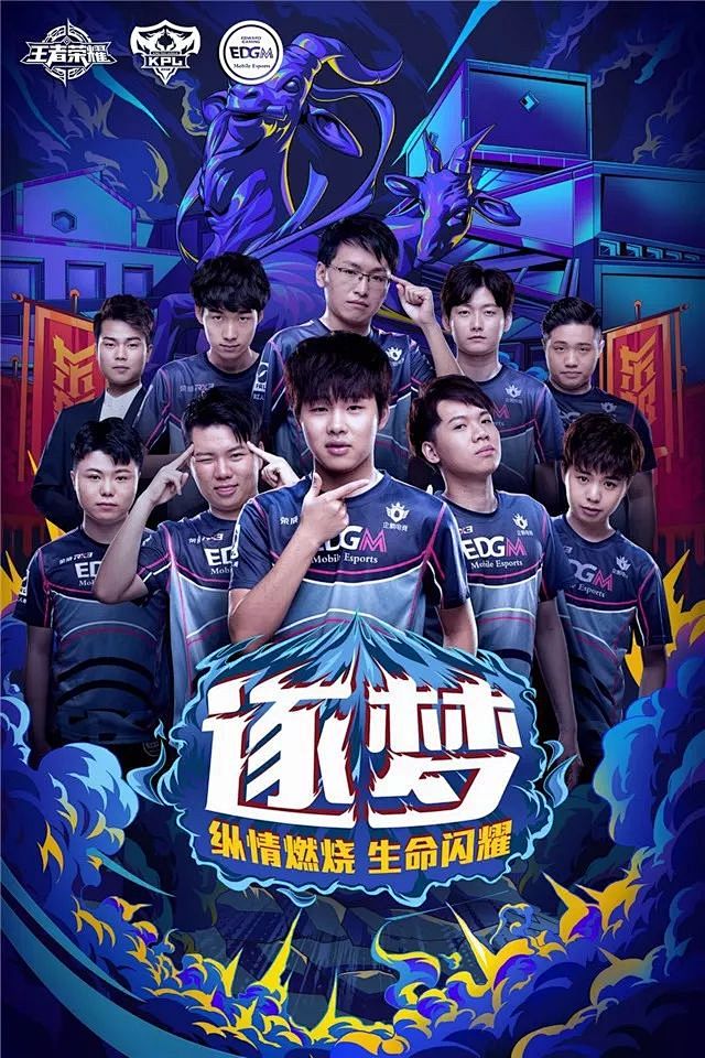 要在战术上
