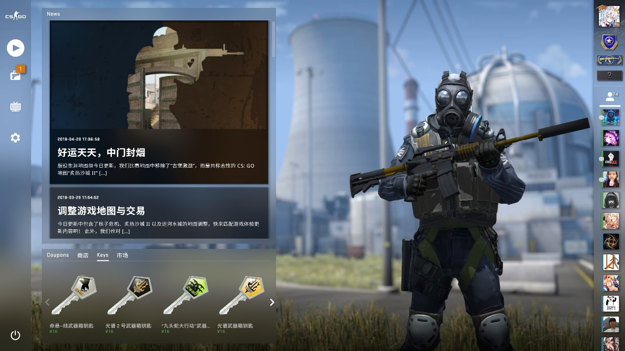 库里等球星 库里等球星